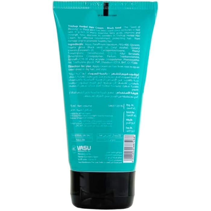 Trichup Styling Cream Black Seed 75 ml - Image 2